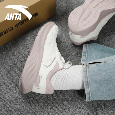 安踏星云2丨皮面防泼水跑步鞋女2025秋新款轻质通勤防滑运动鞋子