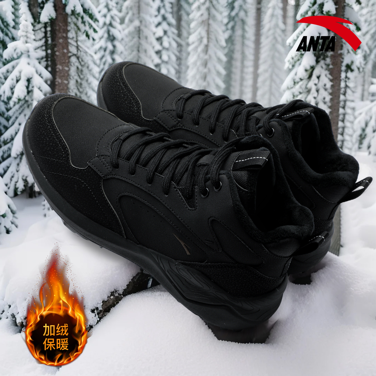 官方正品 购物无忧