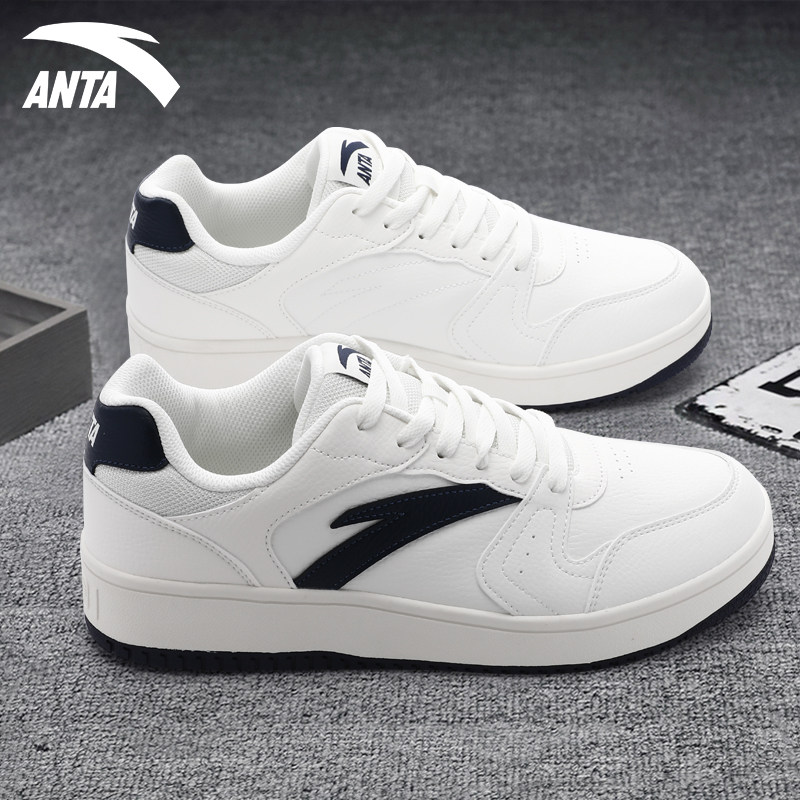 安踏男鞋板鞋2025夏季新款旗舰正品皮面防滑休闲鞋子百搭运动鞋男
