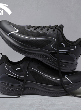 安踏云弹丨C37软底舒适缓震跑步鞋男鞋2025冬季新款运动鞋跳绳鞋