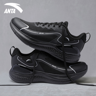 安踏云弹丨C37软底舒适缓震跑步鞋男鞋2025冬季新款运动鞋跳绳鞋