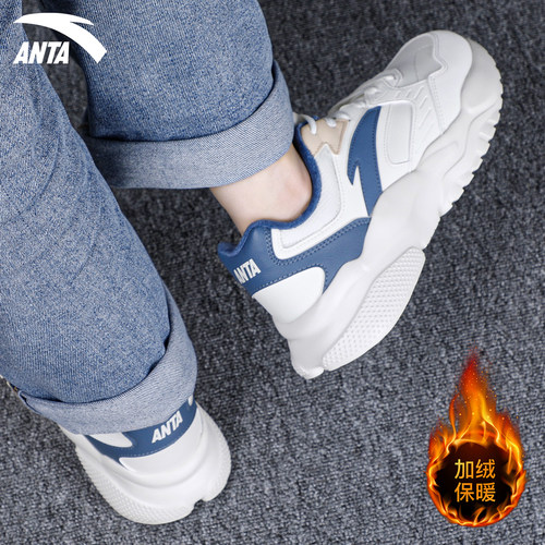 官方正品 购物无忧