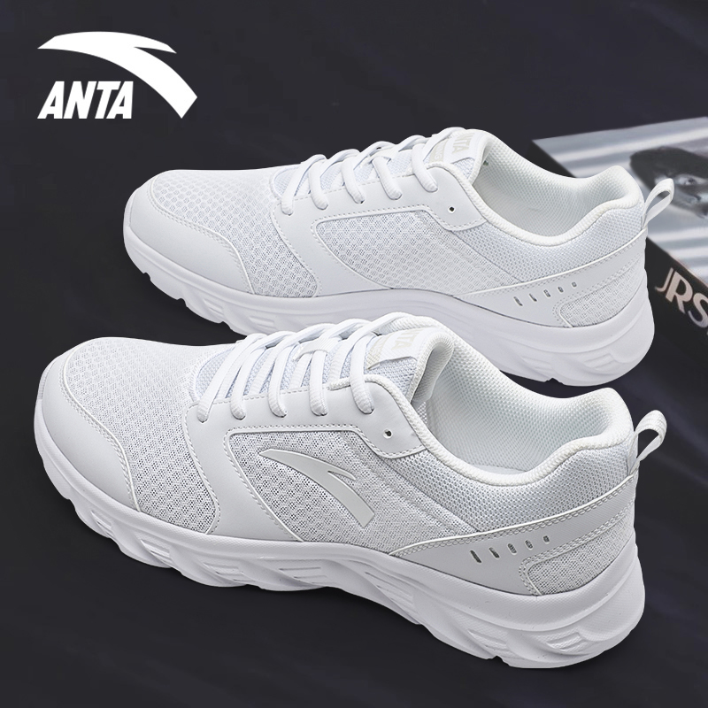 官网正品 购物无忧