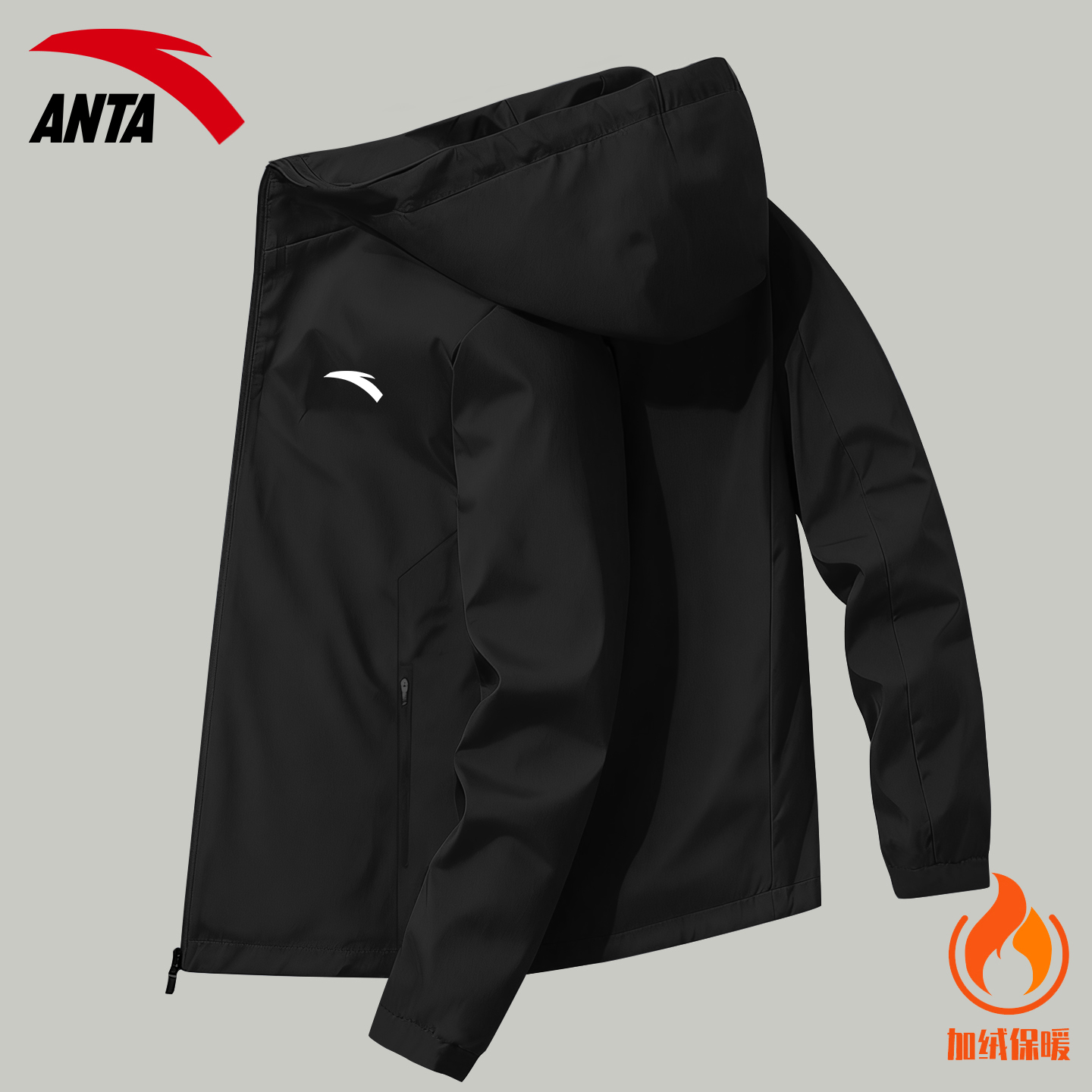 官方正品 购物无忧