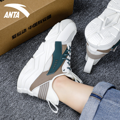 安踏男鞋运动鞋官方正品2025冬季新款青少年网面透气轻便休闲鞋子