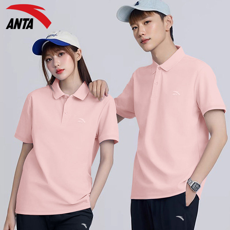 安踏冰丝polo衫男女夏季速干团购工作服运动t恤翻领短袖团体工装