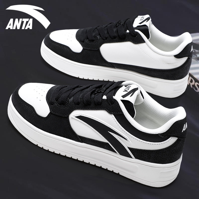 安踏男鞋板鞋2026春季新款正品厚底低帮小白鞋轻便撞色休闲运动鞋,运动鞋new,板鞋,淘宝优惠券,粉丝福利购,淘宝优惠卷