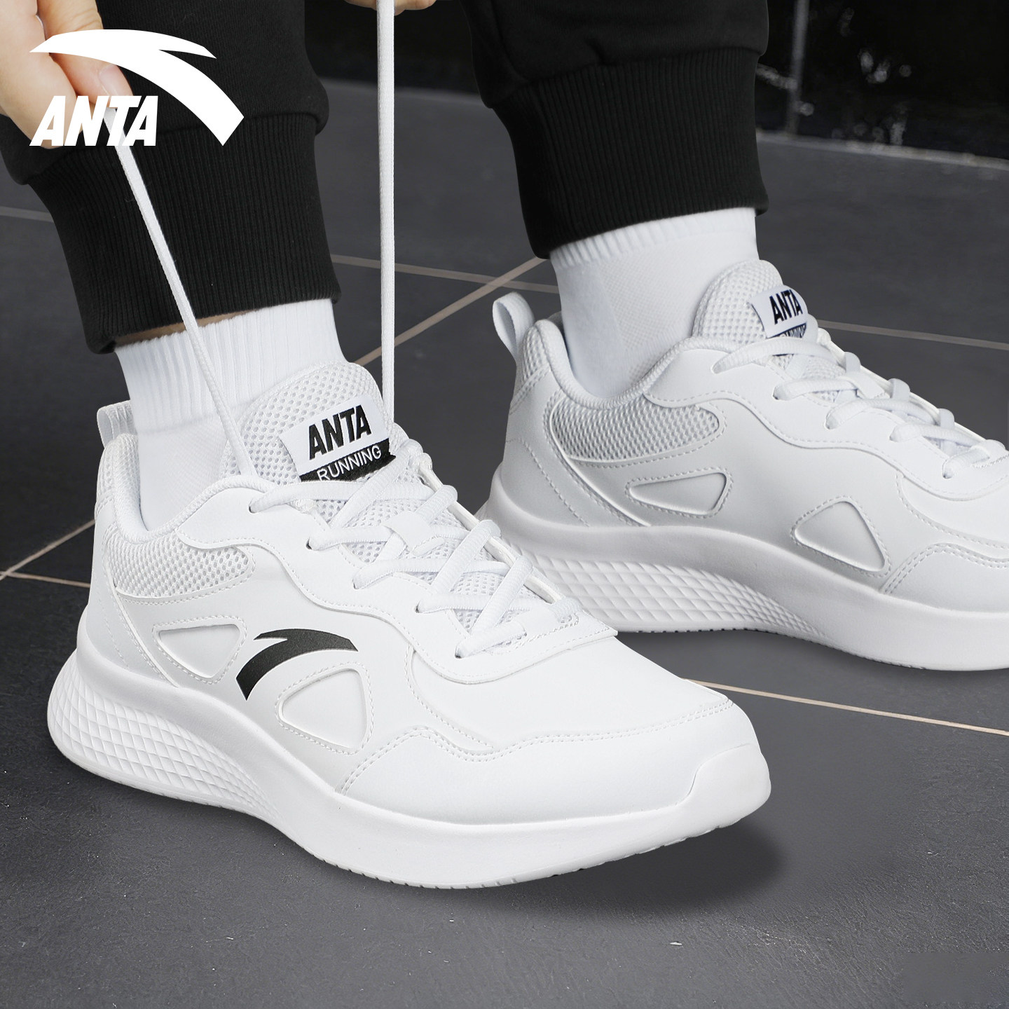 安踏男鞋跑步鞋男款2025冬季新款皮面舒适软底学生跑步白色运动鞋,运动鞋new,跑步鞋,淘宝优惠券,粉丝福利购,淘宝优惠卷