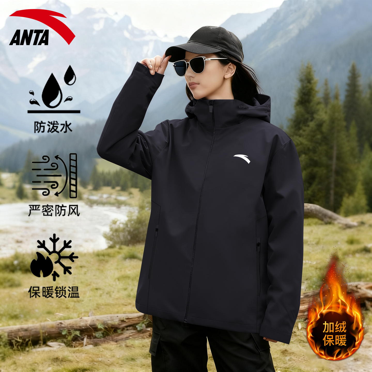 官方正品 购物无忧