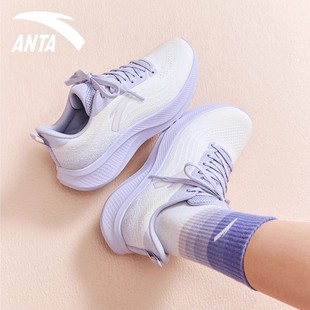 安踏漫步2跑步鞋女鞋冬季新款轻质软底缓震跑鞋舒适通勤运动鞋子