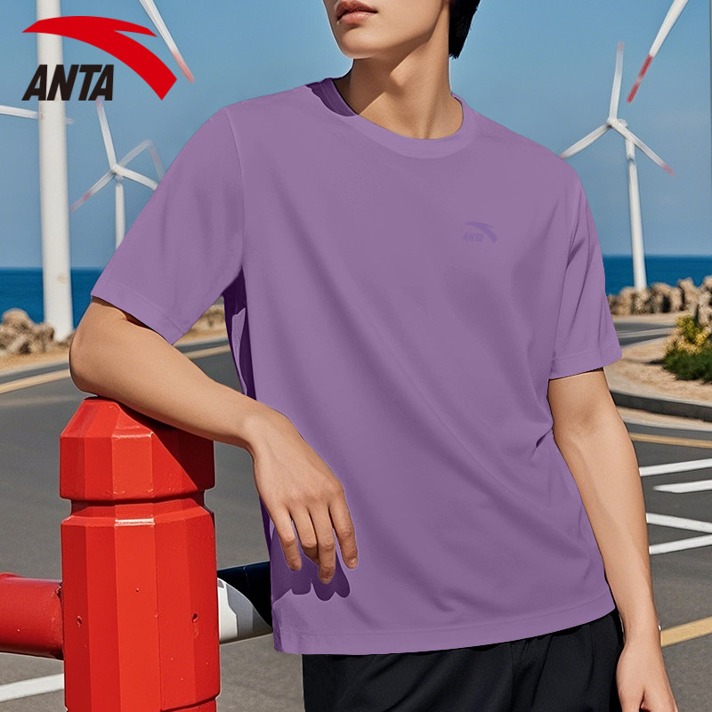 安踏短袖男士官方旗舰正品夏季新款紫色青少年宽松运动体恤棉t恤