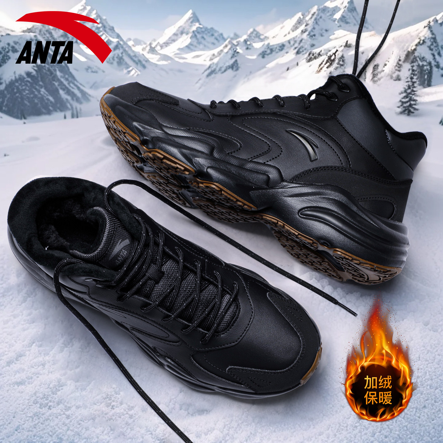安踏行者加绒保暖高帮大棉鞋男2025冬季新款大码加厚运动休闲鞋子
