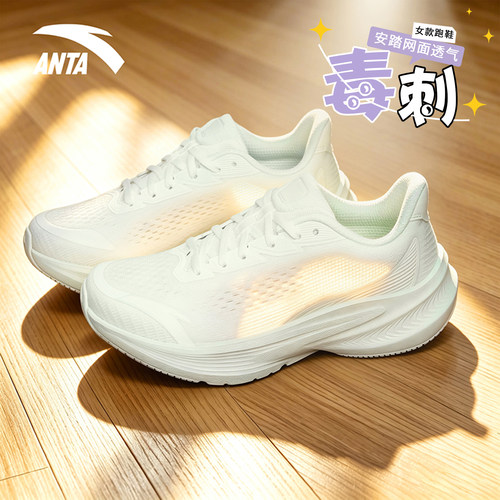 官网正品 购物无忧
