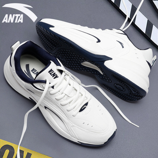 男潮流秋冬舒适百搭老爹鞋 休闲鞋 安踏ACE 运动鞋 王一博同款