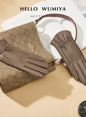 进口山羊皮手套女士冬季加绒加厚保暖触屏开车薄款骑行软皮蝴蝶结