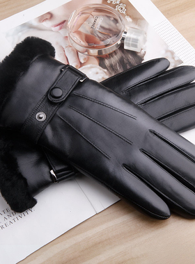 皮毛一体手套女冬季双层加厚防风保暖真羊皮男触屏骑车防水滑雪