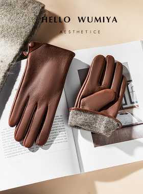 高端进口鹿皮真皮手套男士冬季保暖加绒加厚羊毛内里骑车开车防寒