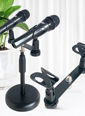 黑色金属多头咪架 双头蛋孔夹麦克风架 加厚一托二舞台手持话筒架