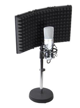 黑色桌面电容话筒U形三门隔音屏 录音话筒防风钢板罩圆铸铁话筒架