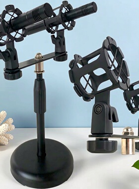 两头蜂巢音频支架 一托二录音话筒架 双声道麦克风左右平衡支架