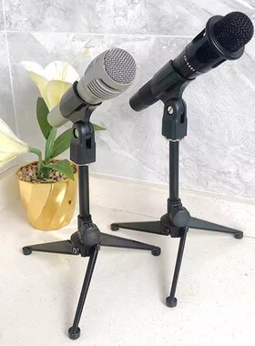 黑色话筒三脚金属架 折叠麦克风架 桌面中号ABS硬质夹28mm话筒架