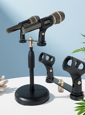 黑色金属多头咪架 双头麦克风架 加厚一托二舞台手持方孔夹话筒架