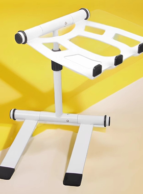 白色烤漆DJ电脑支架 桌面升降打碟机折叠架 电音可旋转搓碟架