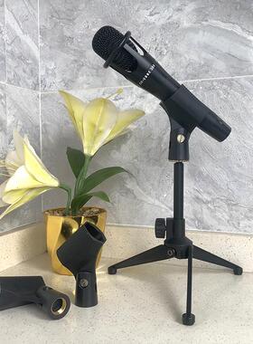 黑色话筒三脚架 折叠麦克风架 桌面前28后22mm中号O型话筒夹咪架