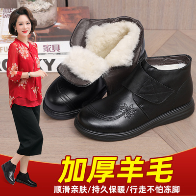 中老年棉鞋女冬季妈棉鞋加绒加厚
