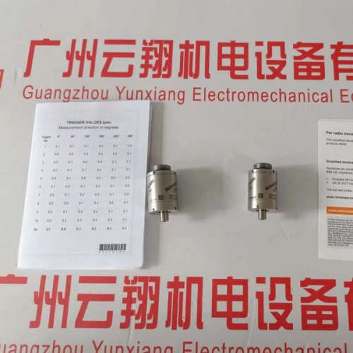 A-1207-0011 TP200 EO     扩展模块A-1207-0012