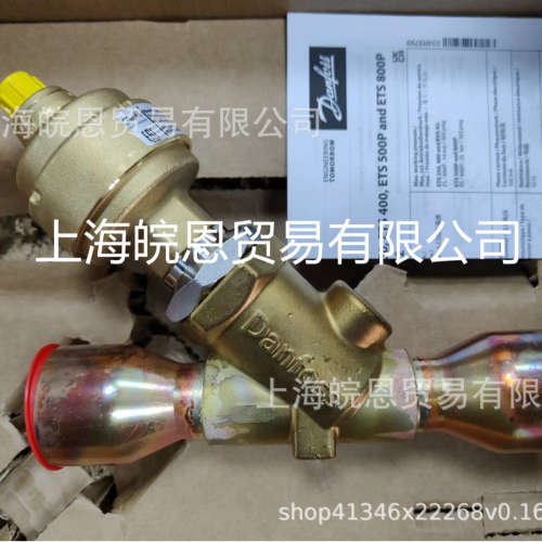 现067G3302 TE55 10号阀芯067G2701 底座 067G4001丹佛斯膨胀阀