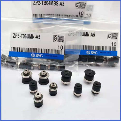 SMC真空吸盘ZP3-T04/06/08/10/13/16BN/BS-A5/ZP3-02-04-06-08US