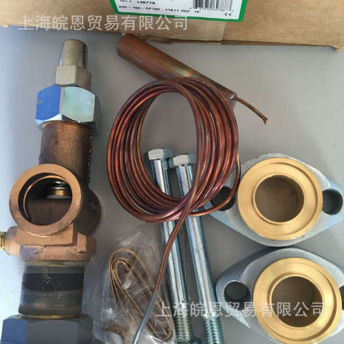 Sporlan斯波兰MSE-15-X MSE-20-X MSE-25-X MSE-30-X低温膨胀阀