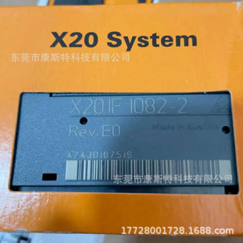 模块x20 If 1082  x20 cs 1070 x20 hb 2885 X20 D0 F322现货议价