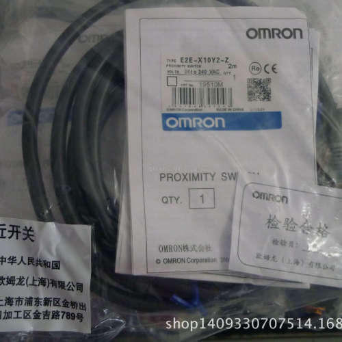 日本原装欧姆E2EM-X4X1  E2EM-X2B1  E2E-X20MD1-M1GJ特价供应