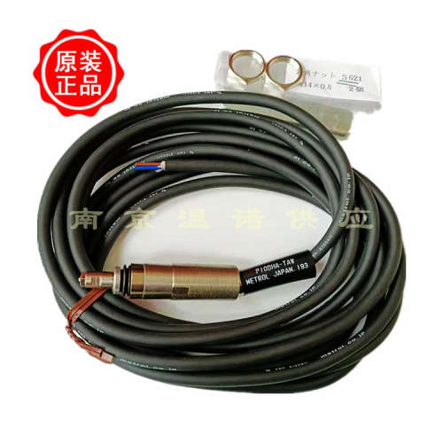 METROL美德龙接触式传感器P10DLB-AL