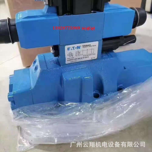 25V21A-11C22R威格士叶片泵25V17A-86D22R