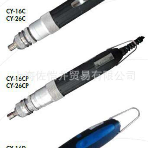 CONOS/技友电批 CY-16CP 低压直流电动螺丝刀
