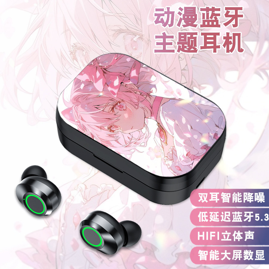 魔法少女小圆周边晓美焰巴麻美动漫充电仓蓝牙耳机无线入耳式耳塞