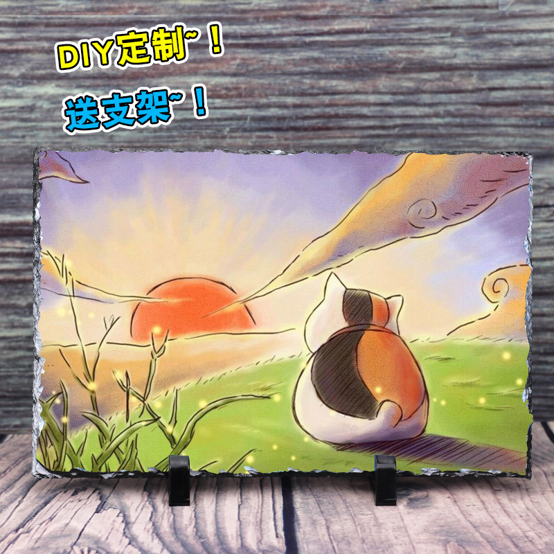 夏目友人帐周边天气之子猫咪老师斑darling二次元动漫石板石版画