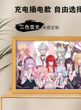 翁法罗斯黄金裔群像缇宝海瑟音周边昔涟动漫镜子相框灯光画小夜灯