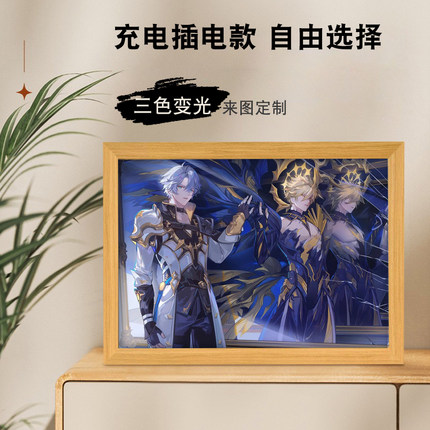 崩铁周边白厄二次元动漫创意礼物相框灯光画小夜灯定制摆件定制