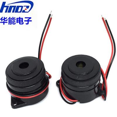 HNDZ厂家推荐人气螺旋机械式连续声蜂鸣器 3-24v通用型2925 3024