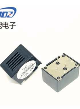 供应 12v 400Hz 插针式 机械蜂鸣器 有源 自激式蜂鸣器 HND-2315P