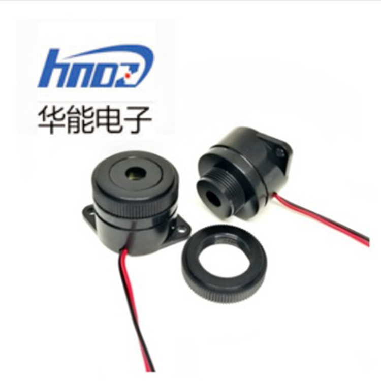 12V 24V有源压电式蜂鸣器HND-2910 直流电 连续声 顶部螺旋 环保