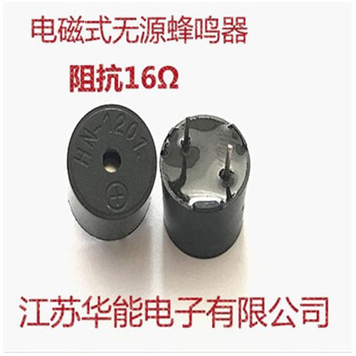 12095一体式蜂鸣器KC1201无源蜂鸣器 阻抗16欧 频率4KHZ 3V 5V