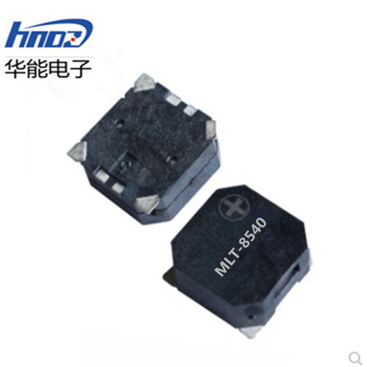 供应蜂鸣器8540 无源贴片蜂鸣器MLT-8540 8.5*8.5*4mm 16欧 3V 5V