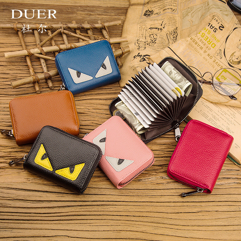 小卡包男士大容量多卡位真皮名片夹女式卡片包卡夹卡套风琴零钱包