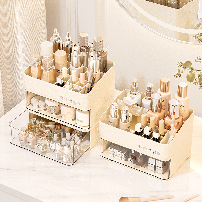 2024新款化妆品收纳盒