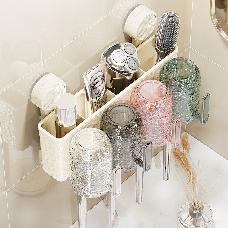 吸盘牙刷置物架壁挂卫生间洗漱台免打孔家用牙膏牙具牙杯漱口杯架,家庭/个人清洁工具,牙刷架/牙具座,淘宝优惠券,粉丝福利购,淘宝优惠卷